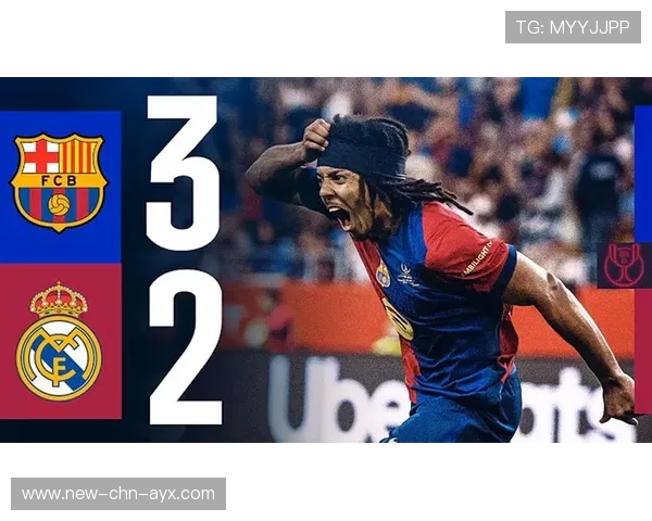 巴塞罗那反抢成功，亚马尔立刻形成攻门