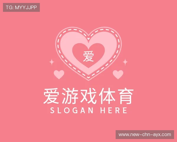 介绍爱游戏首页